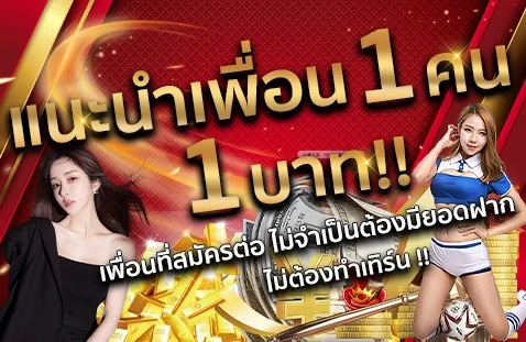luxury6688